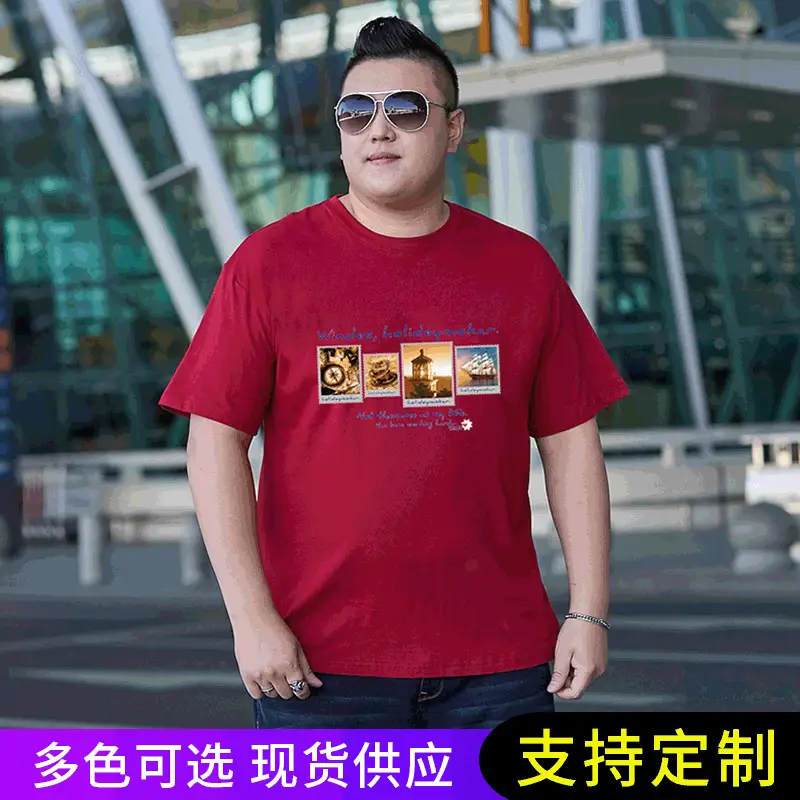Men Navy Blue Stamp Print T-Shirt Plus Size - Image 8