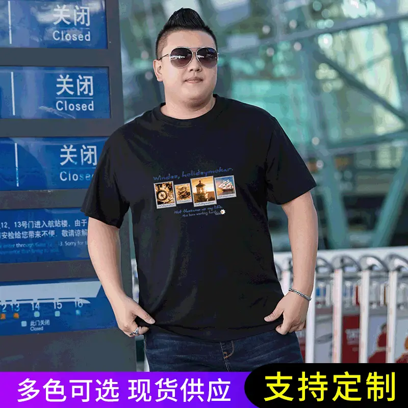 Men Navy Blue Stamp Print T-Shirt Plus Size - Image 9