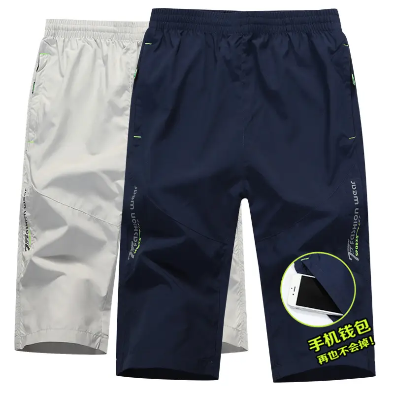 Men Navy Blue Summer Sports Crop Pants Quick-Drying Casual Fit - Image 9
