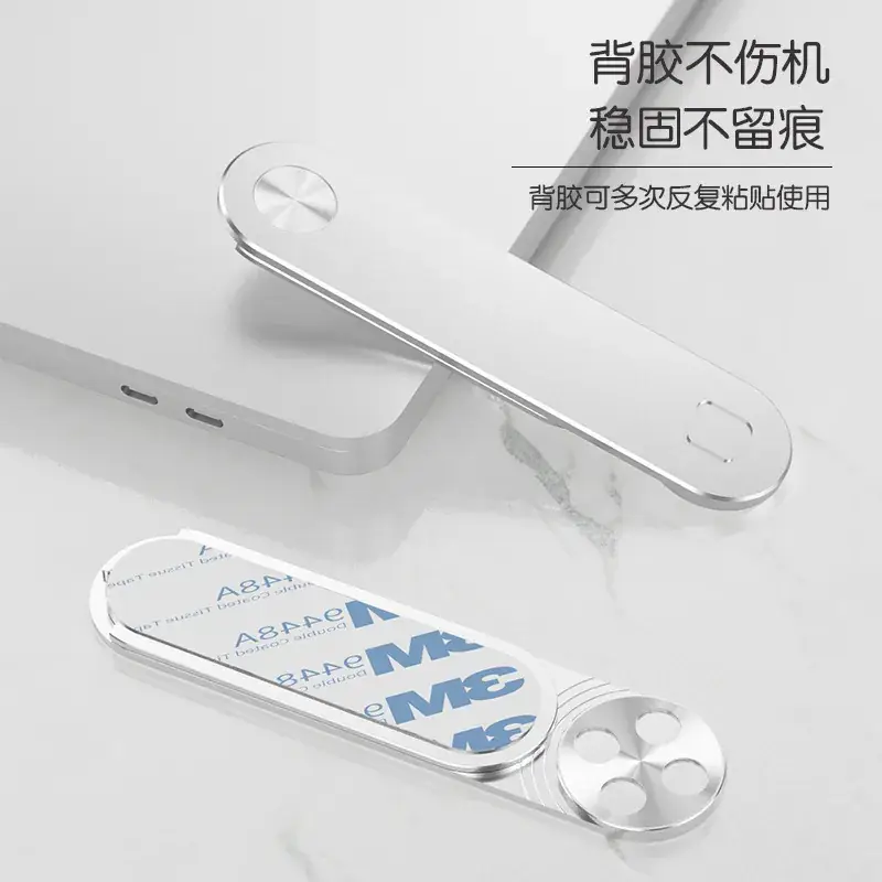 Magnetic Tablet Expansion Bracket Notebook Screen - Image 6