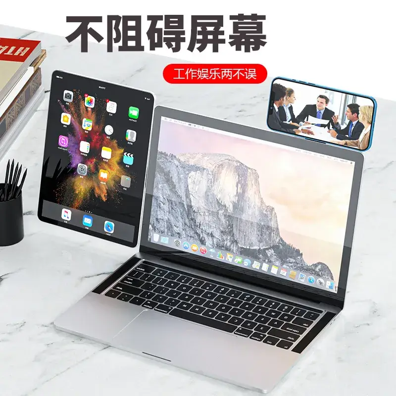 Magnetic Tablet Expansion Bracket Notebook Screen - Image 7