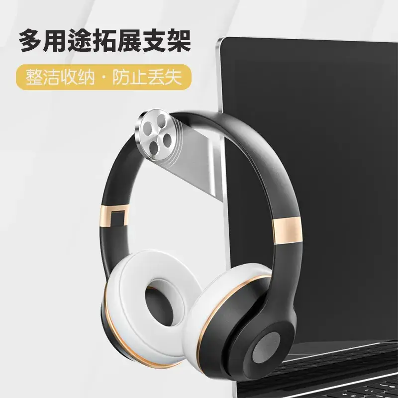 Magnetic Tablet Expansion Bracket Notebook Screen - Image 8