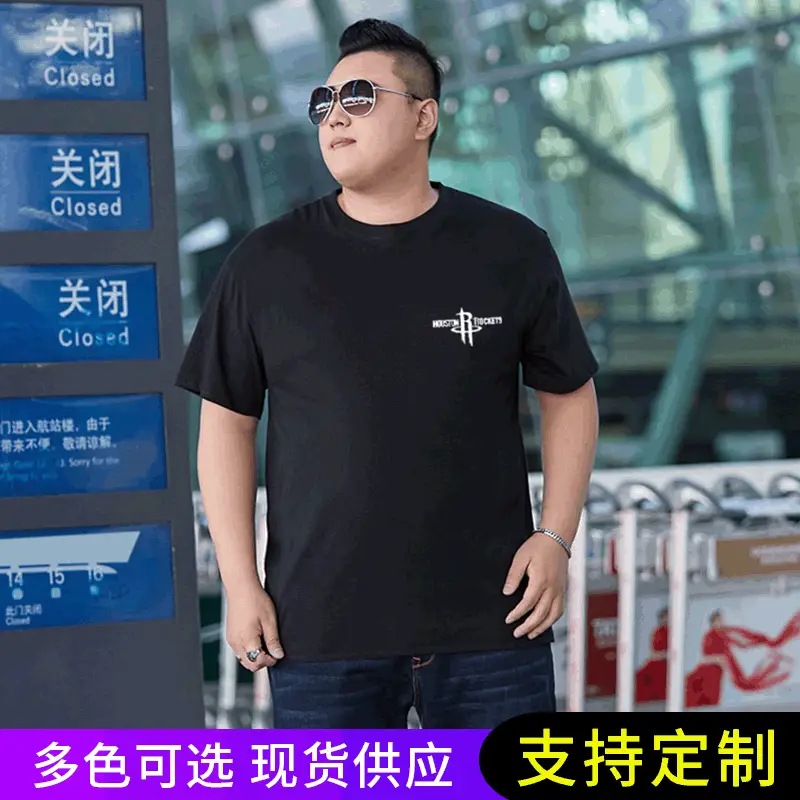Teenage Plus Size Cotton Printed T-Shirt Grey - Image 4