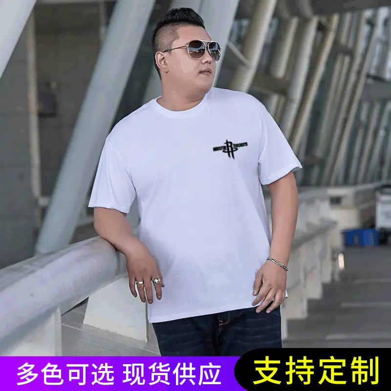 Teenage Plus Size Cotton Printed T-Shirt Grey - Image 5