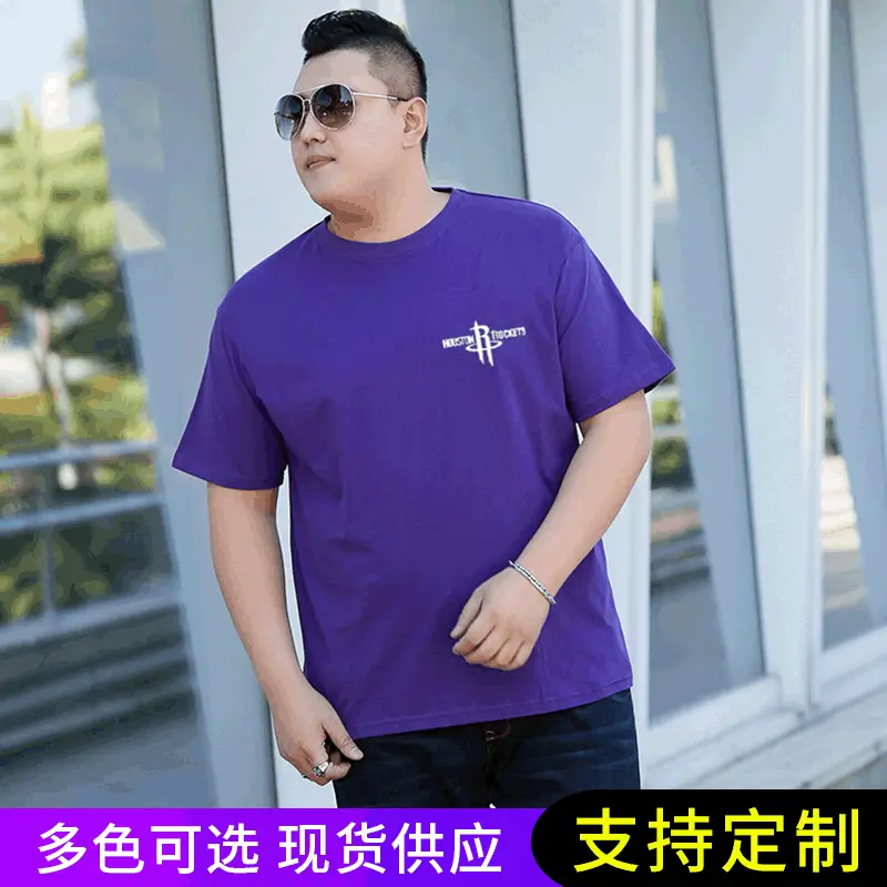 Teenage Plus Size Cotton Printed T-Shirt Grey - Image 7