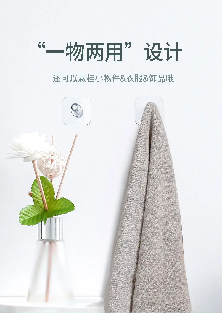 Pink Wall Mount Phone Holder with Adhesive Backing — feature 13
