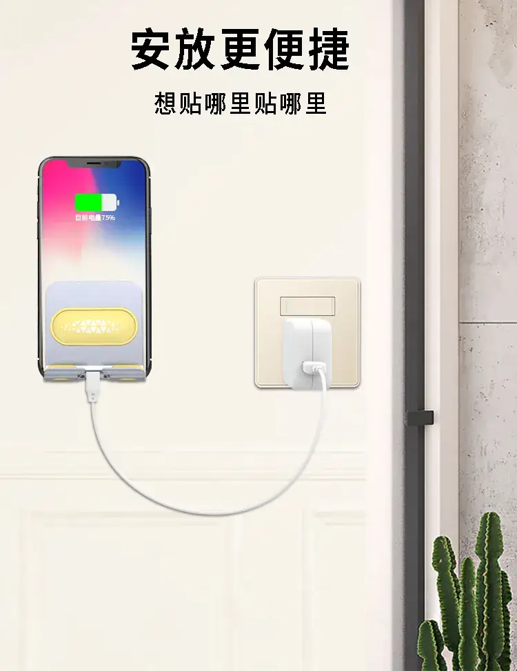 Pink Wall Mount Phone Holder with Adhesive Backing — feature 18