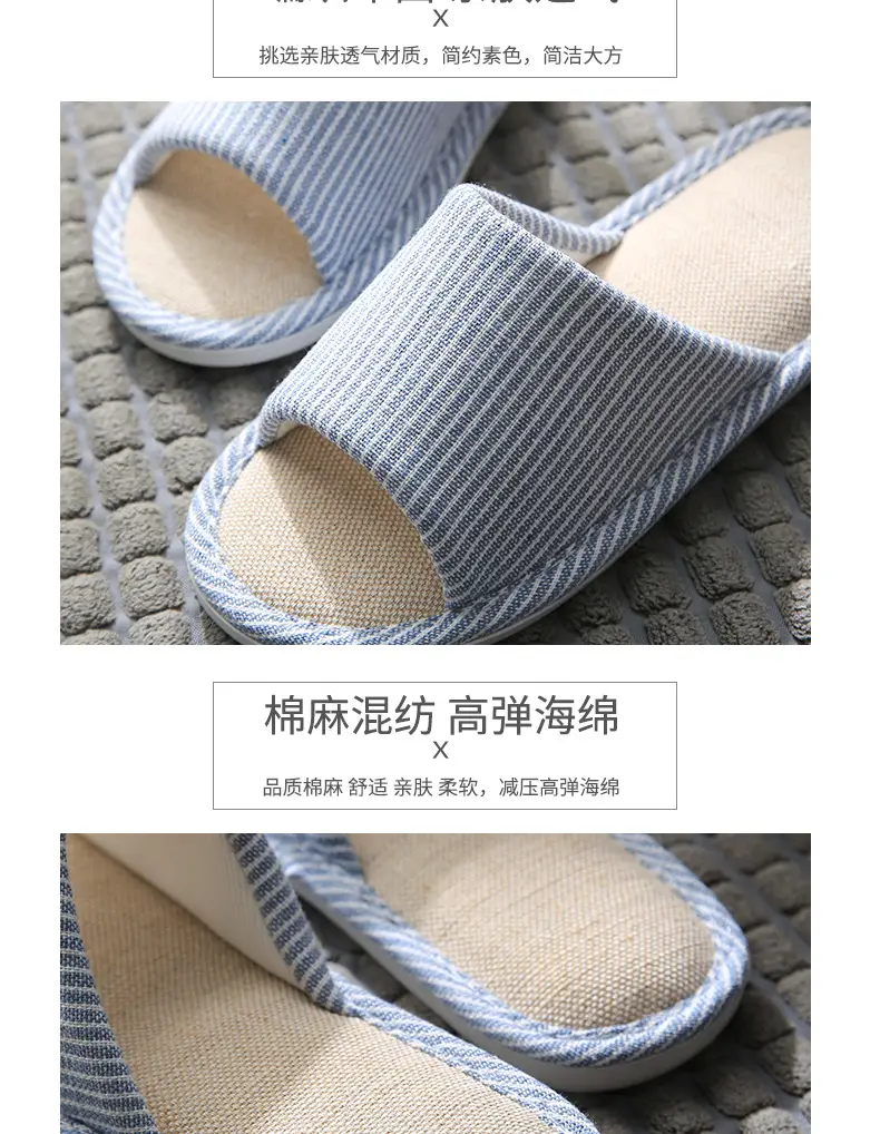 Spring and summer cotton and linen slippers men's home four seasons indoor non-slip simple couple autumn and winter cotton linen linen slippers women — feature 5