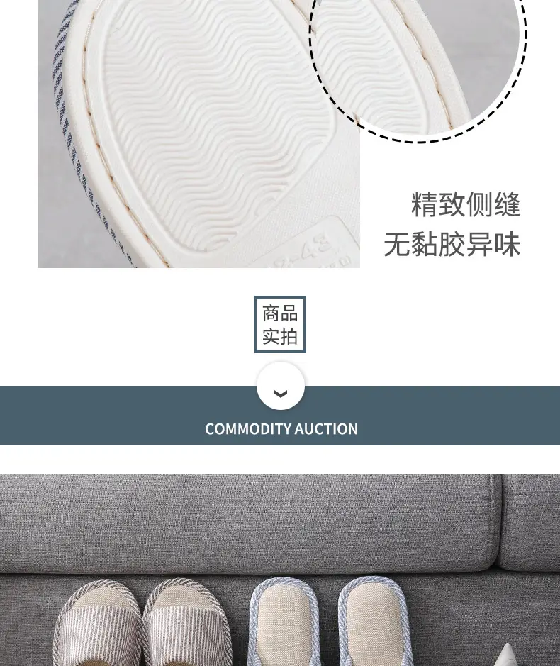 Spring and summer cotton and linen slippers men's home four seasons indoor non-slip simple couple autumn and winter cotton linen linen slippers women — feature 7
