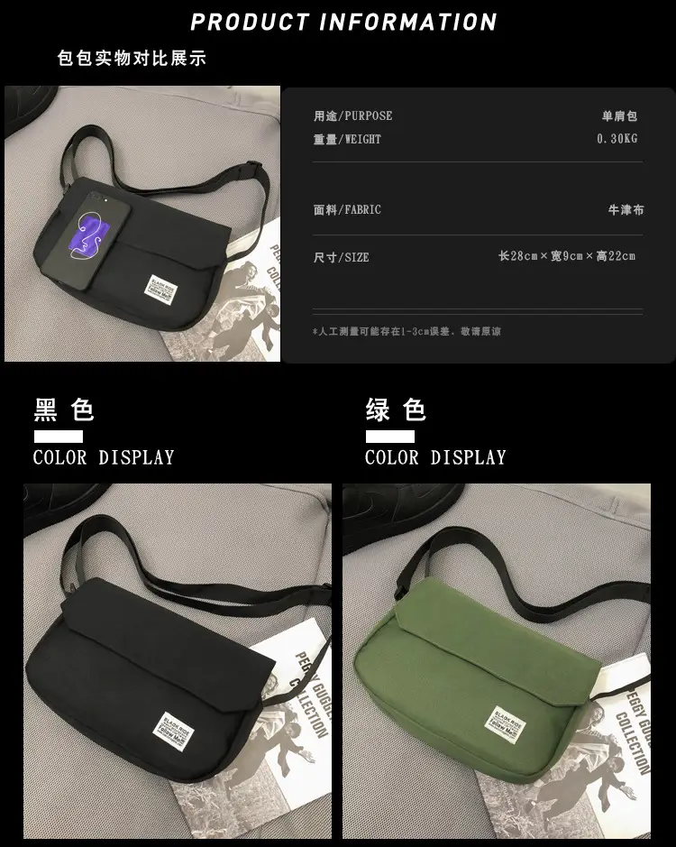 潮酷_03.jpg