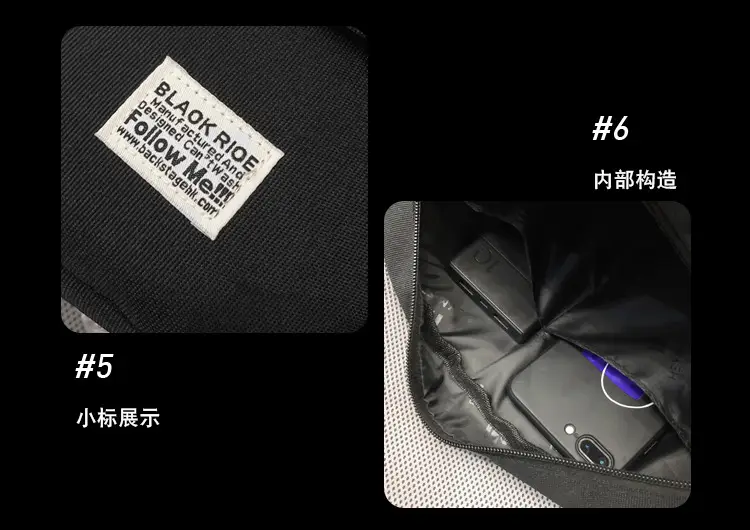 潮酷_30-2_08.jpg