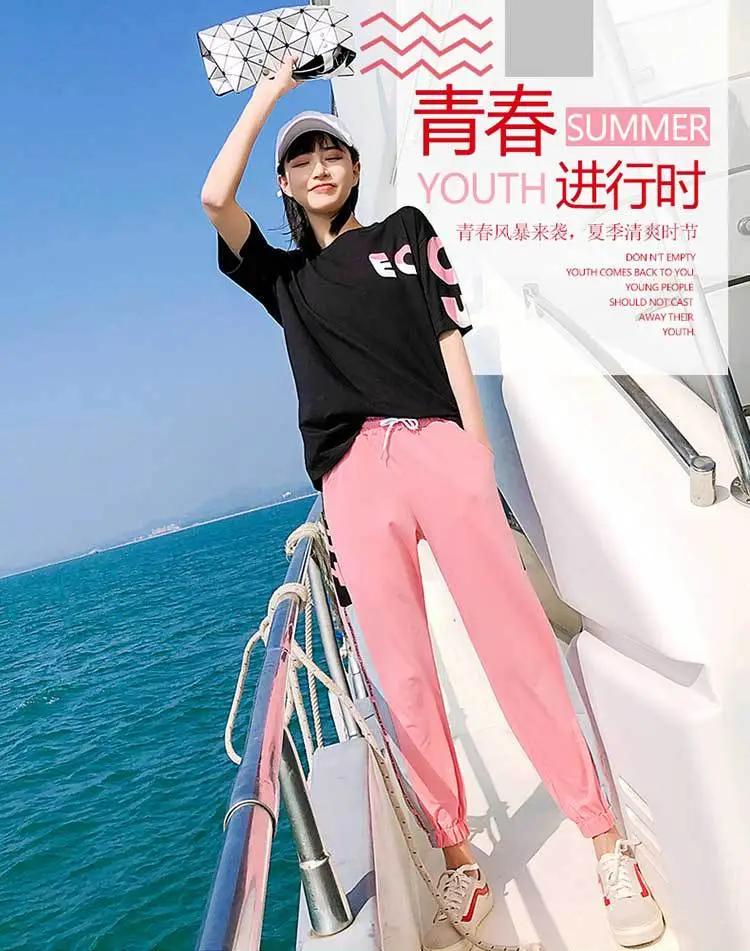 Women Sports Suit Pink Black Hip Hop Casual Two-Piece 2026 — feature 2