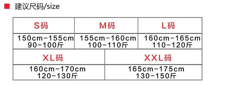Women Sports Suit Pink Black Hip Hop Casual Two-Piece 2026 — feature 4