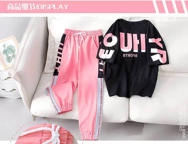 Women Sports Suit Pink Black Hip Hop Casual Two-Piece 2026 — feature 7