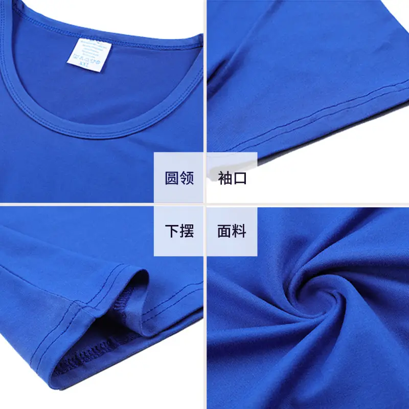 Men Blue 200g Workwear T-Shirt with Logo Print - Image 16