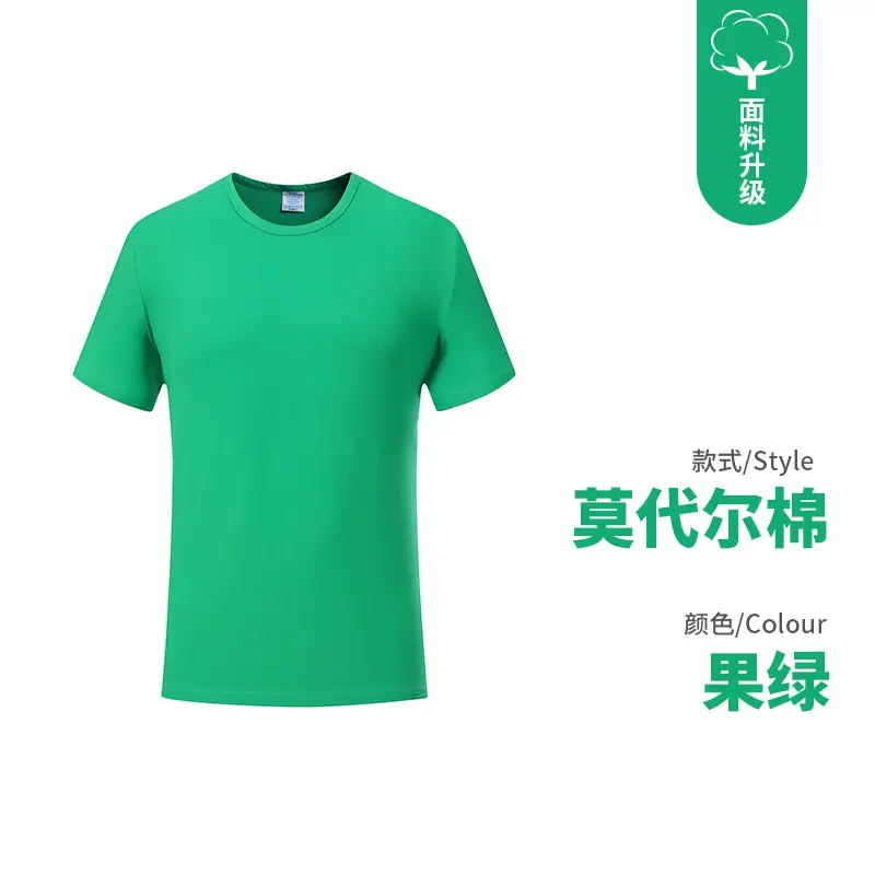 Men Blue 200g Workwear T-Shirt with Logo Print - Image 11