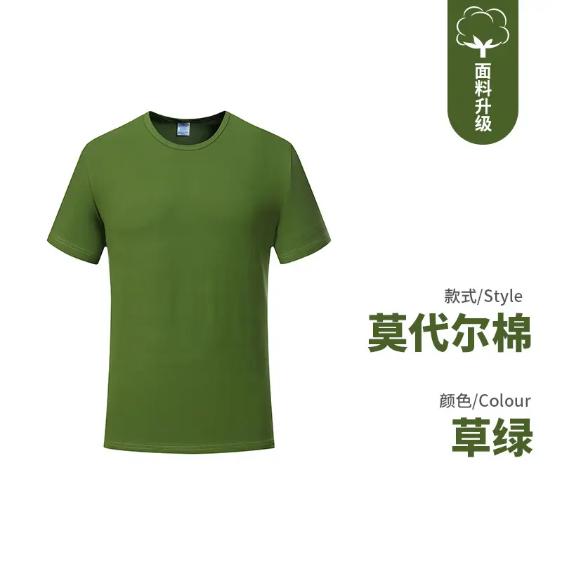 Men Blue 200g Workwear T-Shirt with Logo Print - Image 8