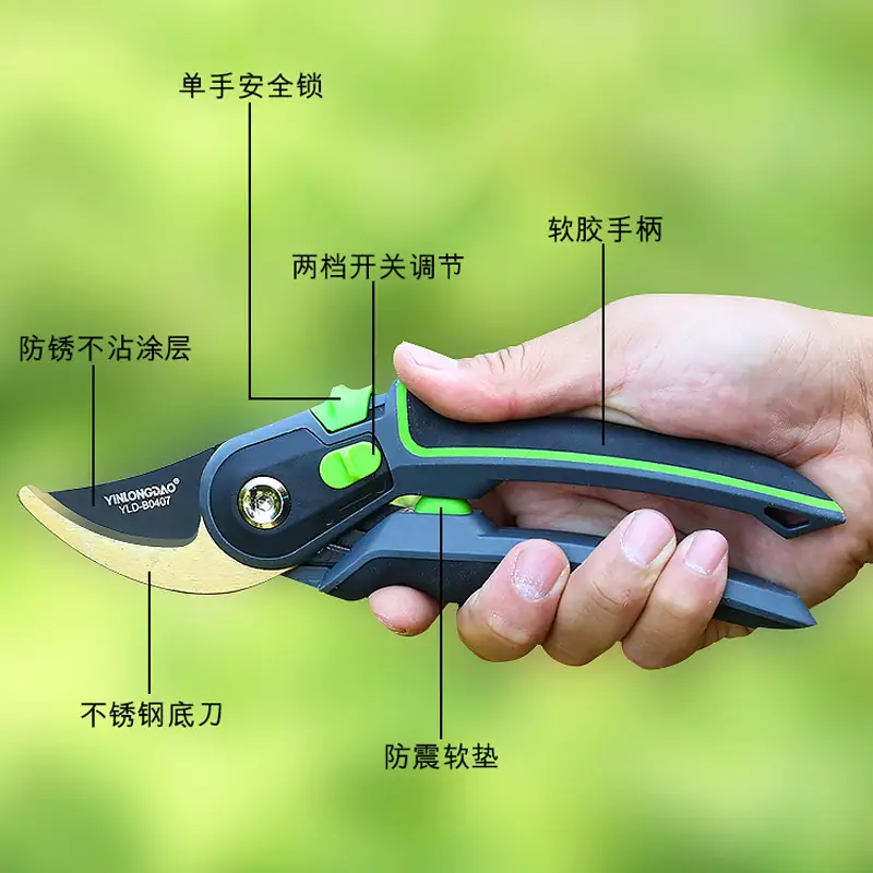 Pruning Shears Flower Shears Gardening Scissors Home Pruning Branch Fruit Tree Pruning Shears Tool Labor-saving Pot Plant Pruning