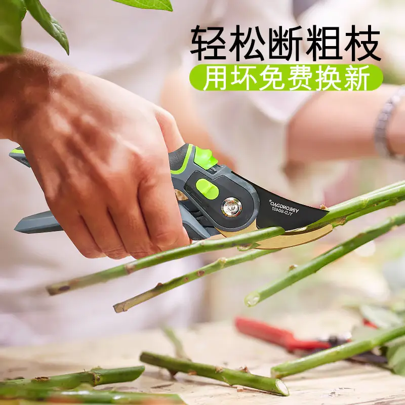 Pruning Shears Flower Shears Gardening Scissors Home Pruning Branch Fruit Tree Pruning Shears Tool Labor-saving Pot Plant Pruning