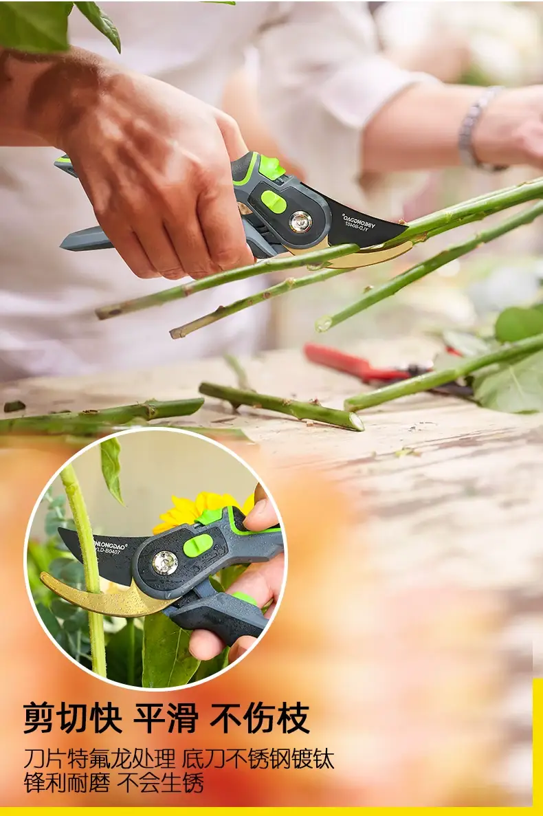 Pruning Shears Flower Shears Gardening Scissors Home Pruning Branch Fruit Tree Pruning Shears Tool Labor-saving Pot Plant Pruning — feature 2