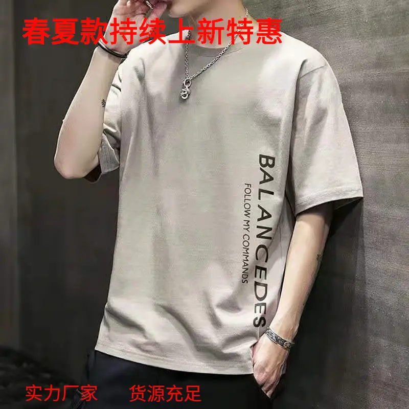 Men's White Balancedudes Slim Fit T-Shirt Large - Image 23