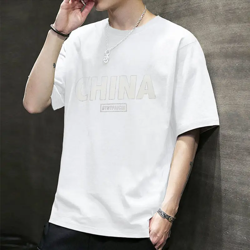 Men's White Balancedudes Slim Fit T-Shirt Large - Image 13