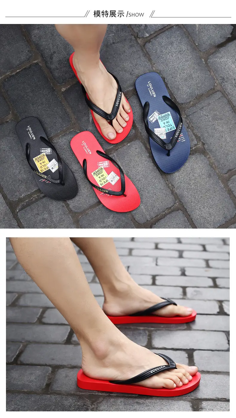 Men Blue PVC Casual Beach Sandals — feature 9