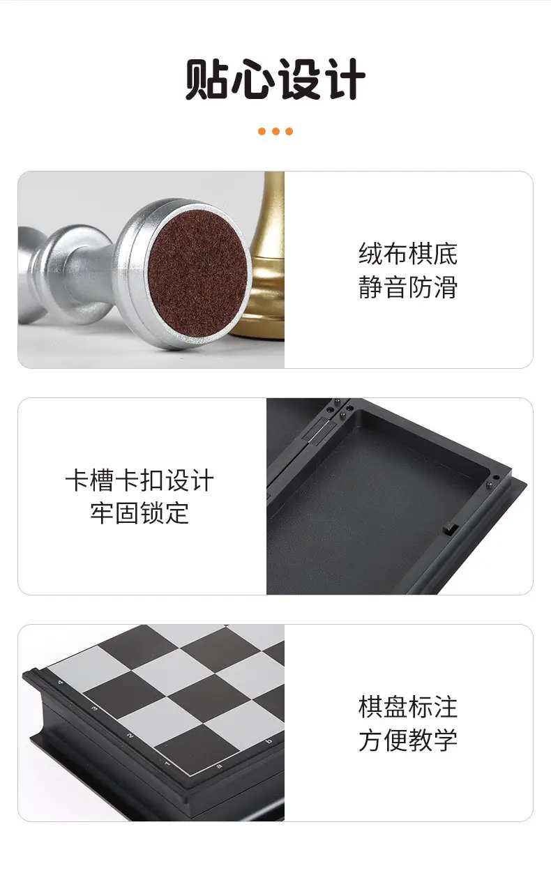 Portable Folding students children teaching magnetic chess fun toys outdoor game chess logo chess — feature 13
