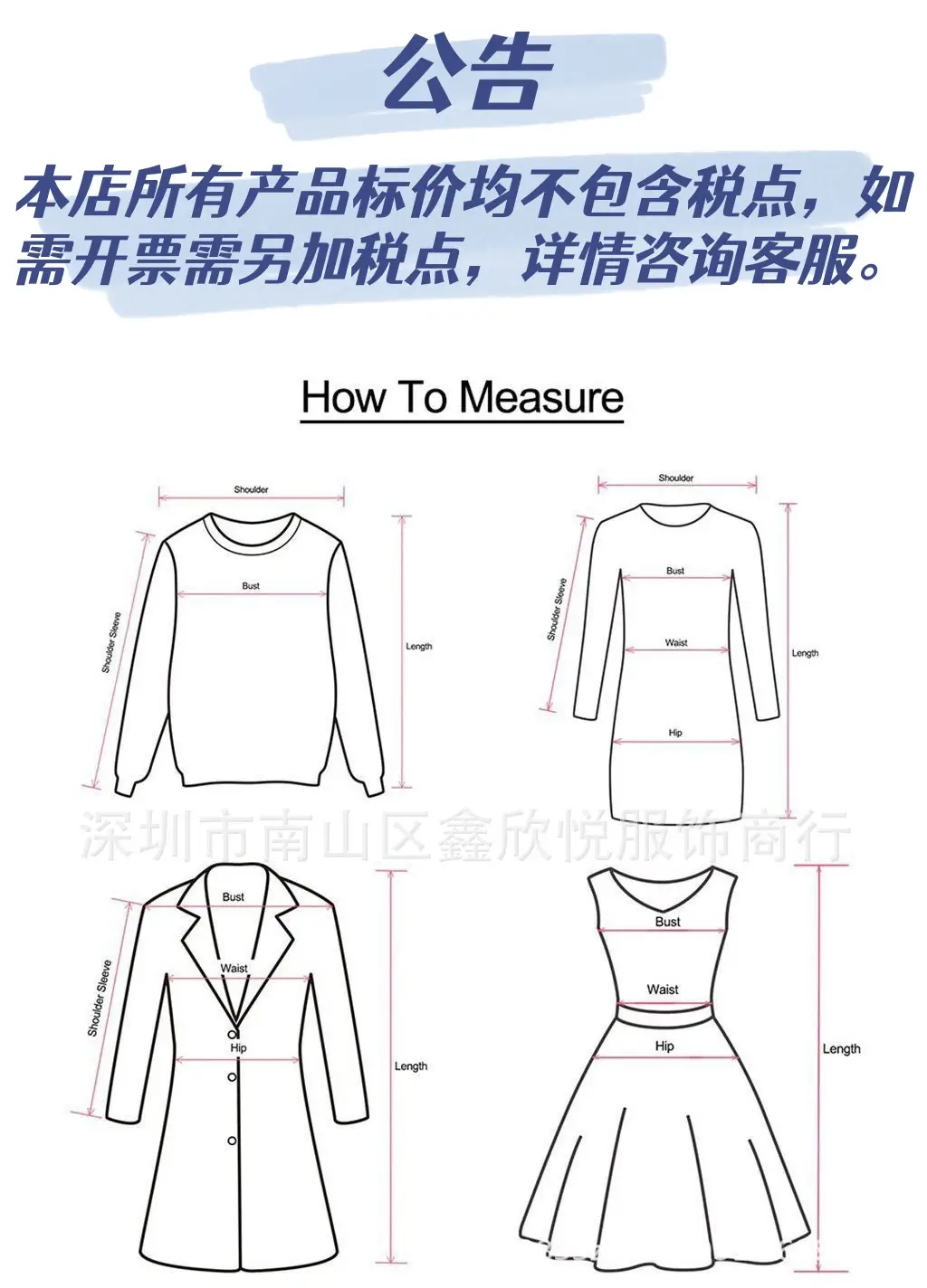 Black Pleated Sleeveless Women's T-Shirt Long Button Vest — feature 1