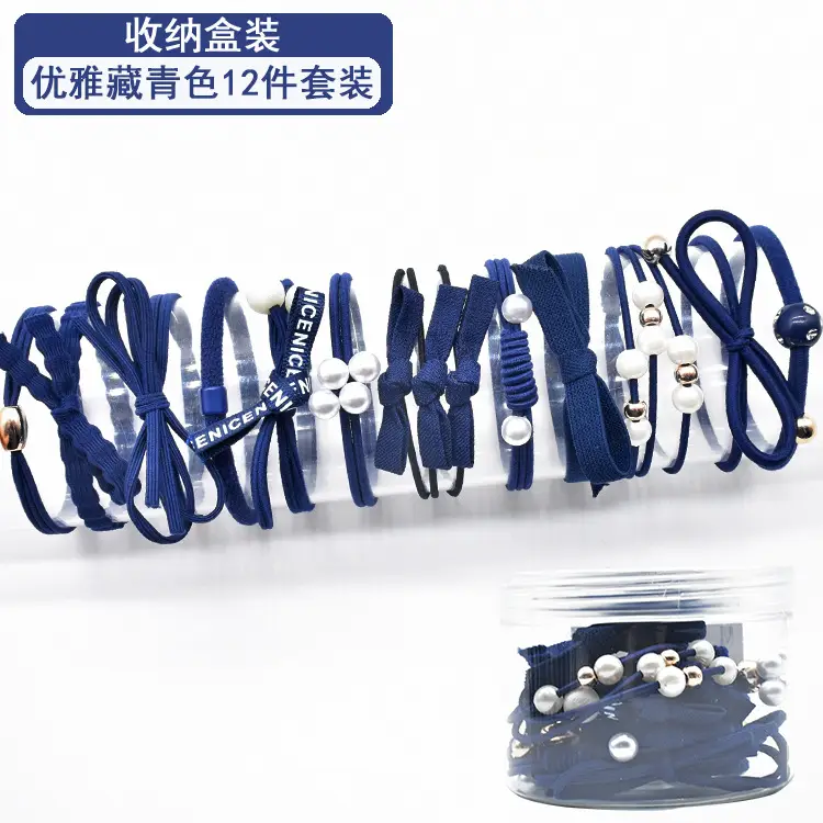 12-Piece Korean Fashion Pearl Head Rope Hair Band Set - Image 4