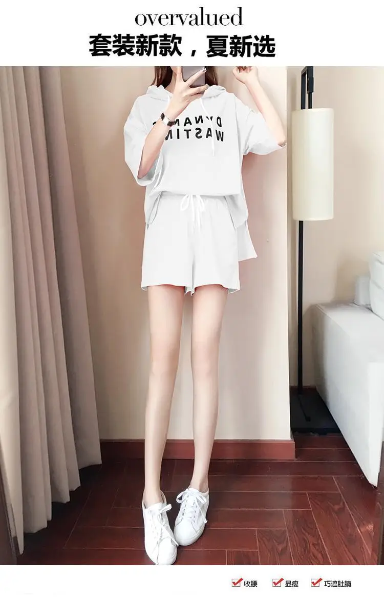 Women Red Korean Style Shorts Set Large — feature 2