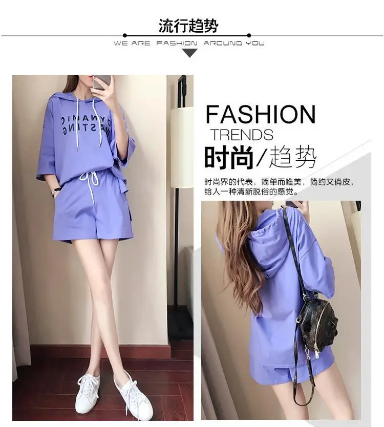 Women Red Korean Style Shorts Set Large — feature 5