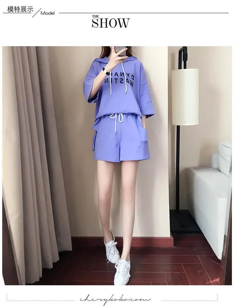Women Red Korean Style Shorts Set Large — feature 7