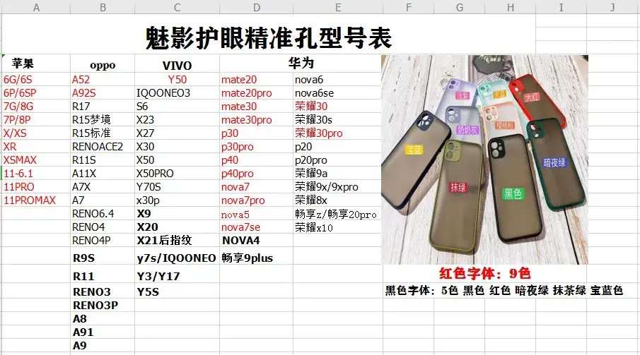 微信图片_20200709114928