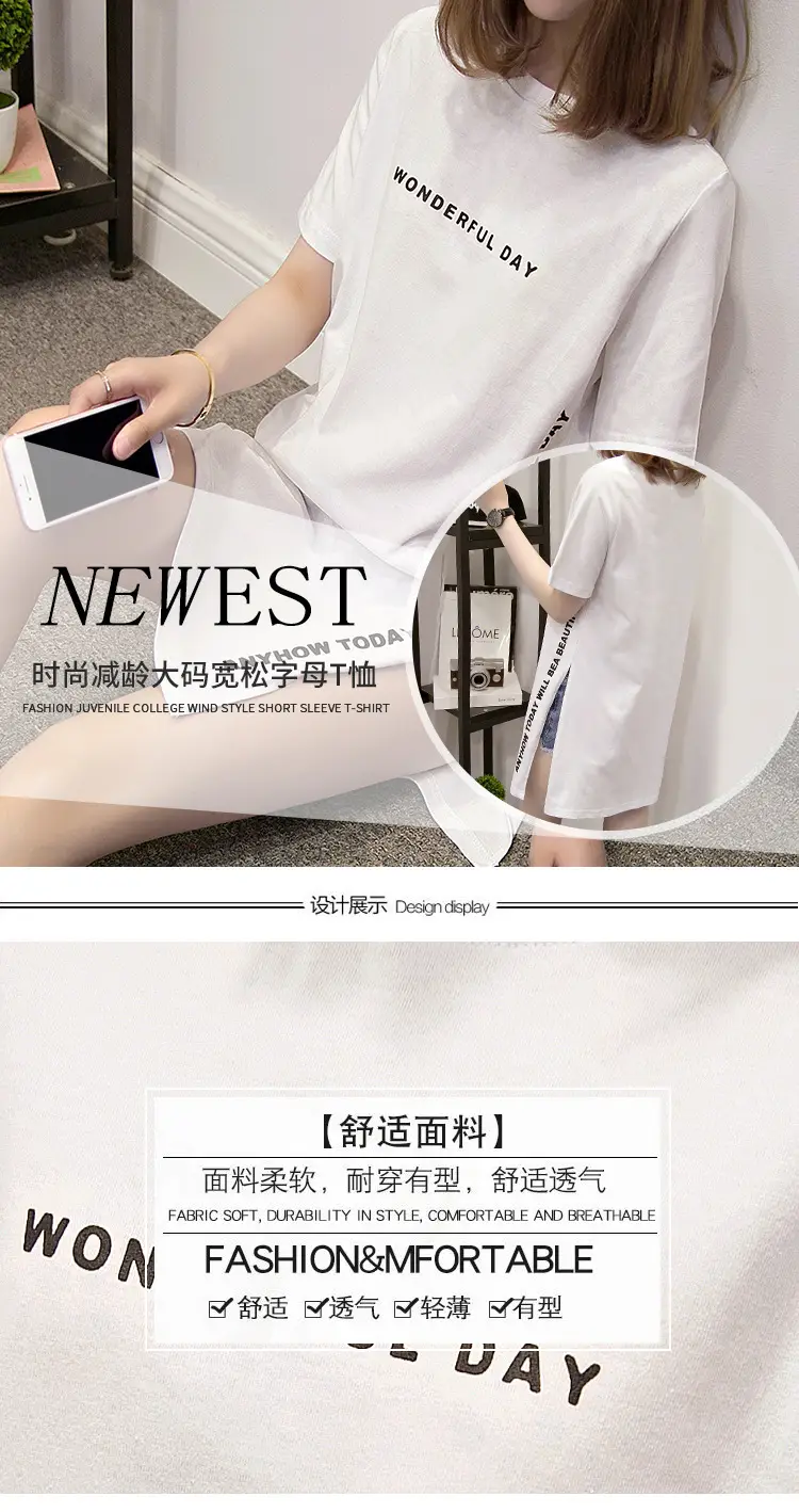 Women White 2025 Summer T-Shirt Mid-Length Loose Fit — feature 11