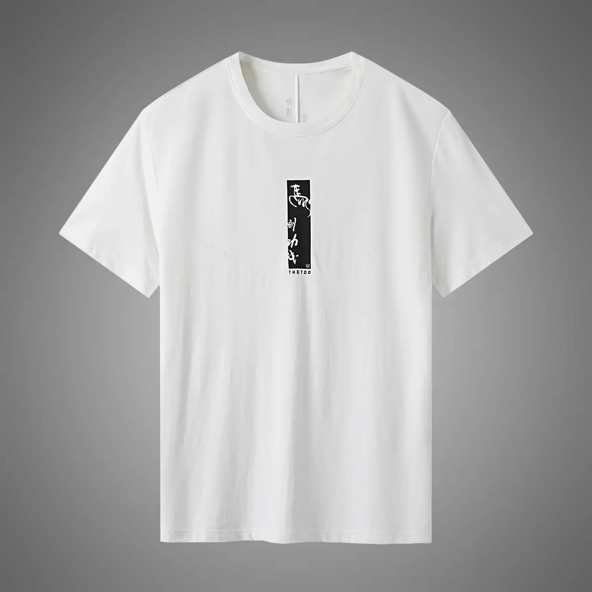 White Cut Label Summer Men T-Shirt Round Neck Printed Casual Short Sleeve - Image 3