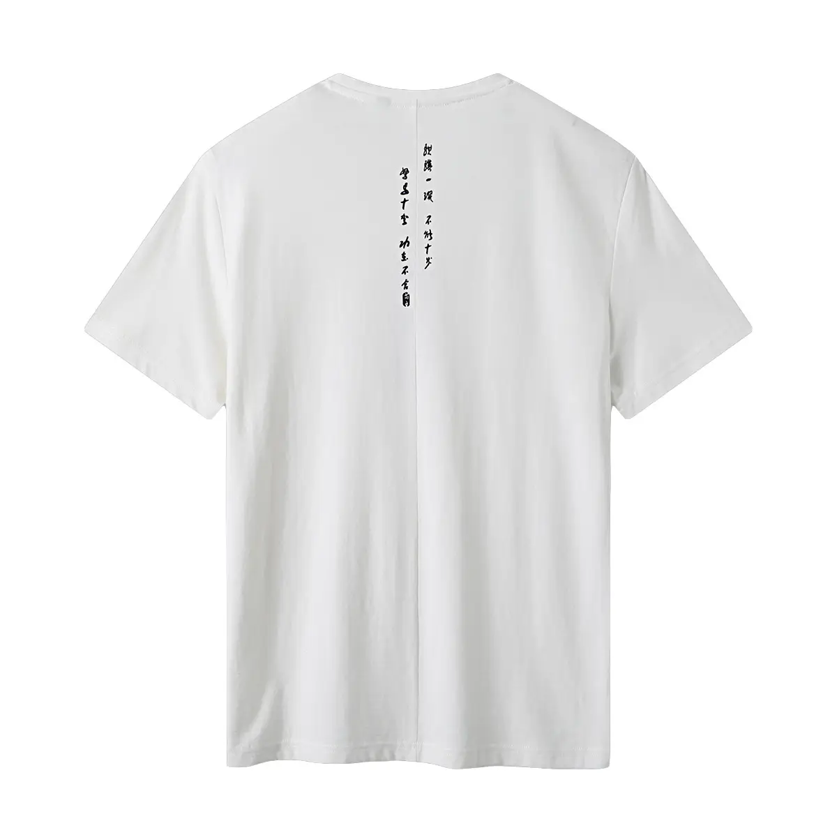 White Cut Label Summer Men T-Shirt Round Neck Printed Casual Short Sleeve - Image 7