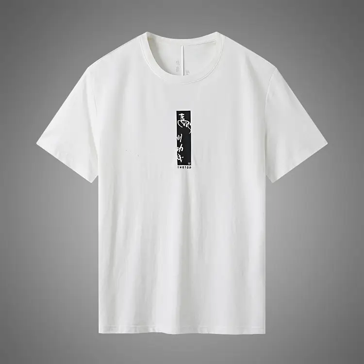 White Cut Label Summer Men T-Shirt Round Neck Printed Casual Short Sleeve — feature 5