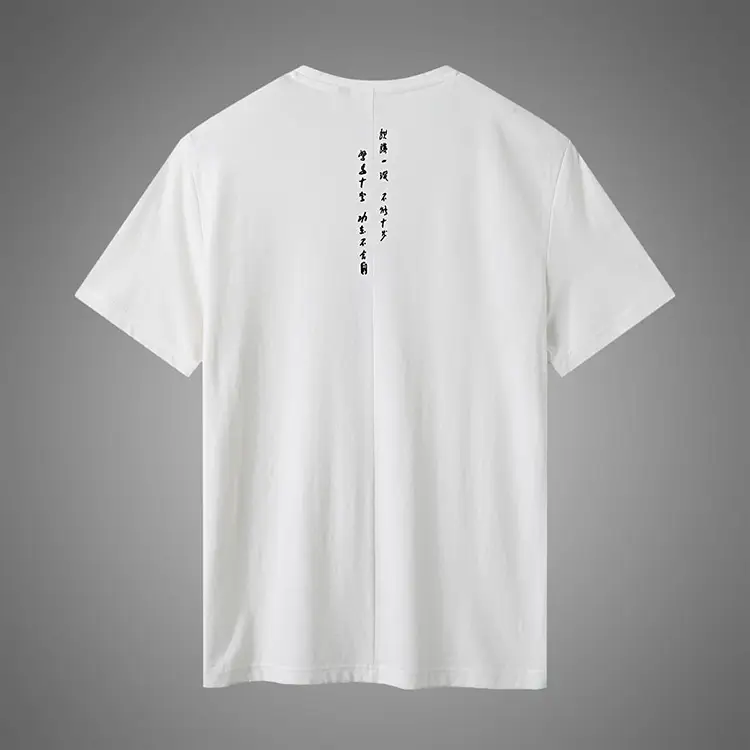 White Cut Label Summer Men T-Shirt Round Neck Printed Casual Short Sleeve — feature 6