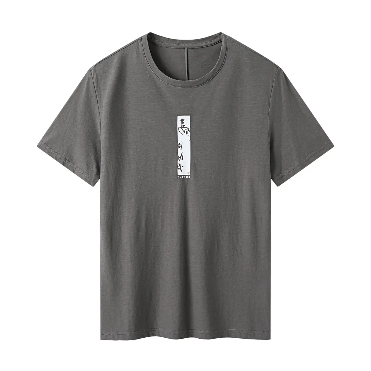 White Cut Label Summer Men T-Shirt Round Neck Printed Casual Short Sleeve - Image 2