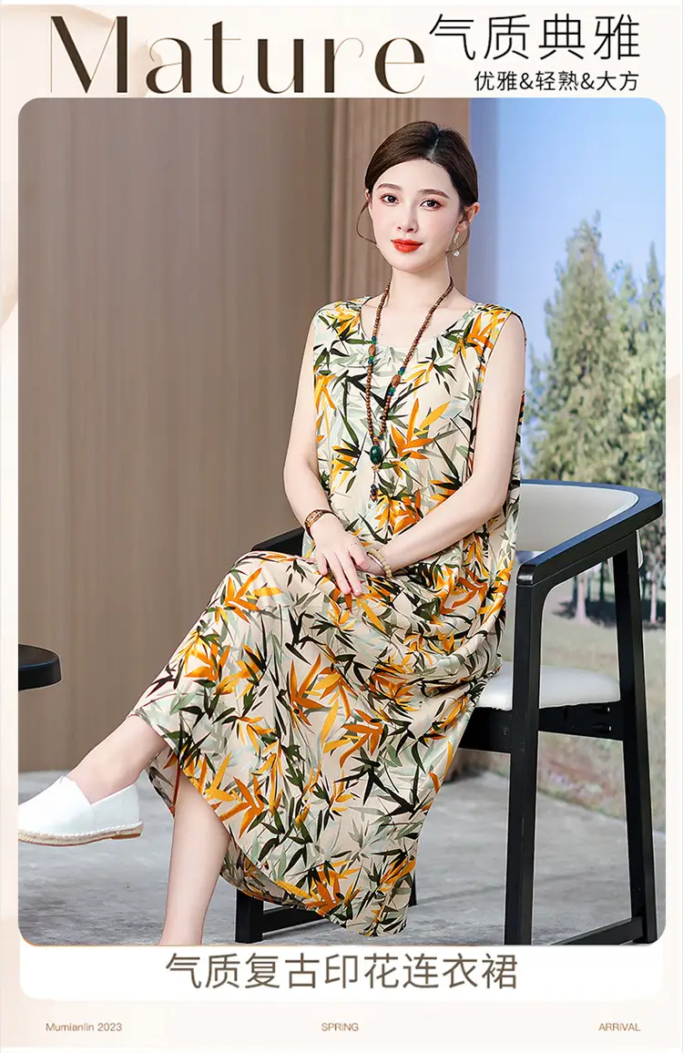 详情 (1)