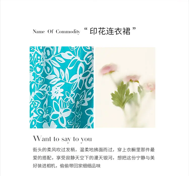 详情 (2)