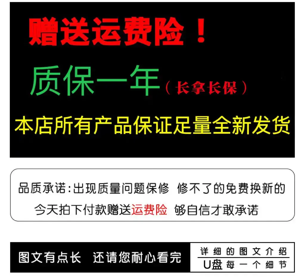 微信图片_20230324152805