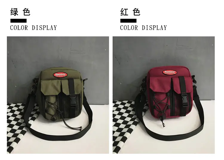 2024 Korean Style Men's Small Bag with Mesh Compartment — feature 3