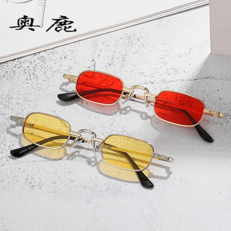 Women's Gold Lensed Sunglasses with Black Arms