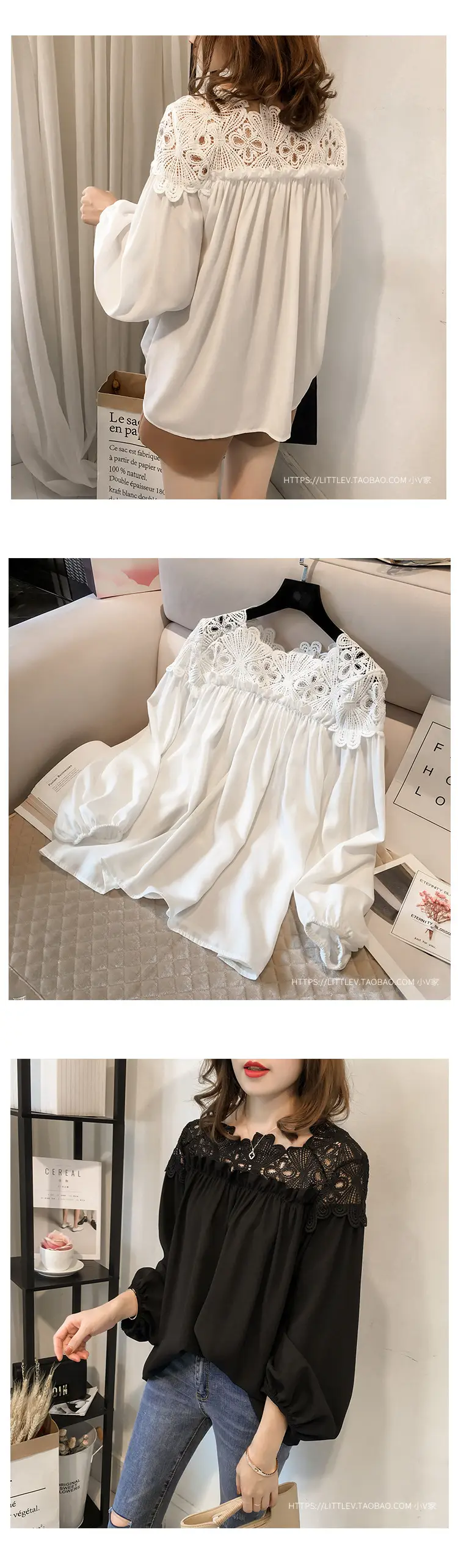 2020 Korean Style Black Lace Chiffon Top for Women — feature 7