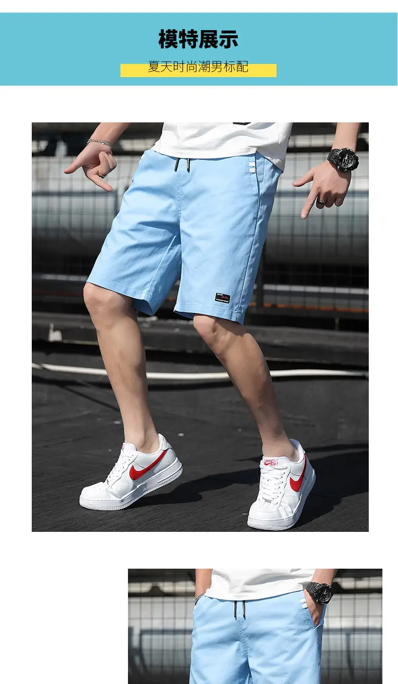 Men 2020 Light Blue Thin Summer Shorts with Nike Shoes — feature 11