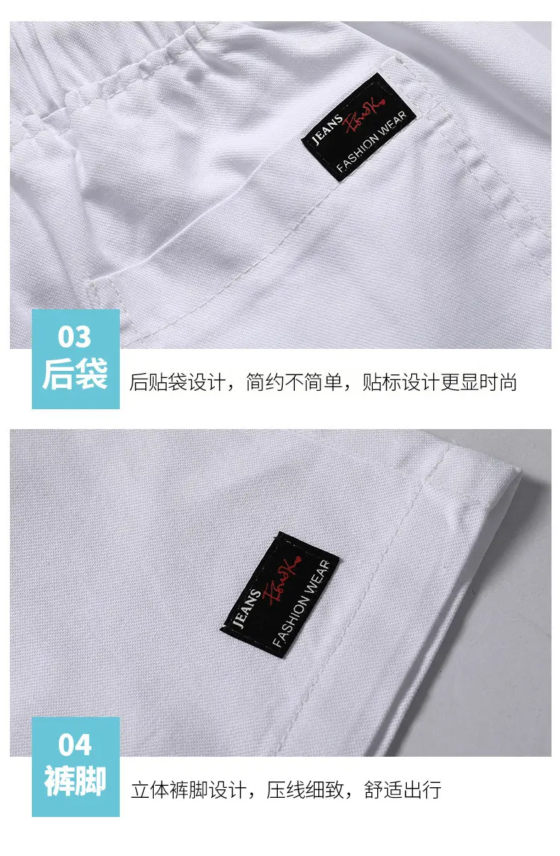 Men 2020 Light Blue Thin Summer Shorts with Nike Shoes — feature 26
