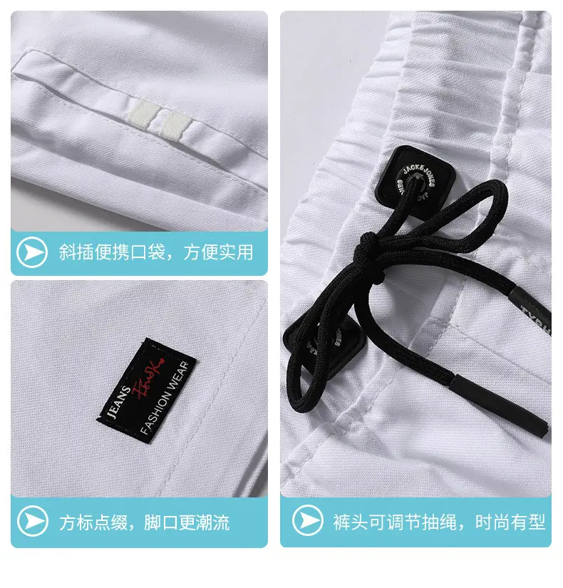 Men 2020 Light Blue Thin Summer Shorts with Nike Shoes — feature 5