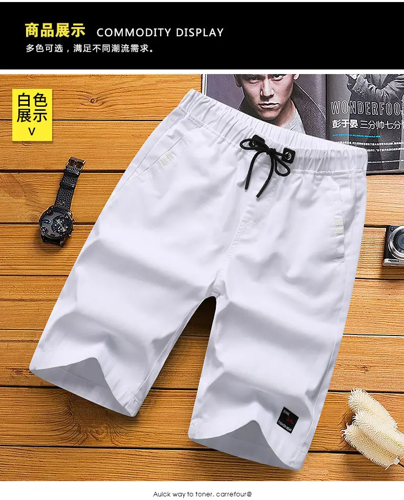 Men 2020 Light Blue Thin Summer Shorts with Nike Shoes — feature 6